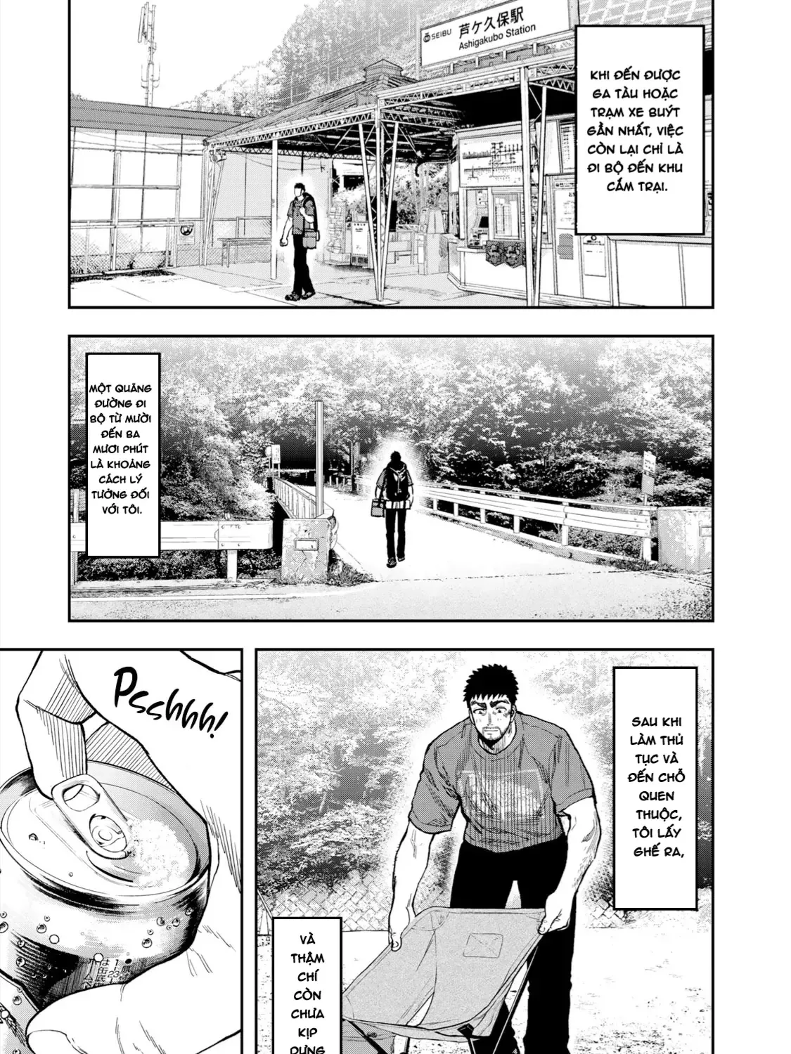 Futari Solo Camp Chap 23 - Next Chap 24