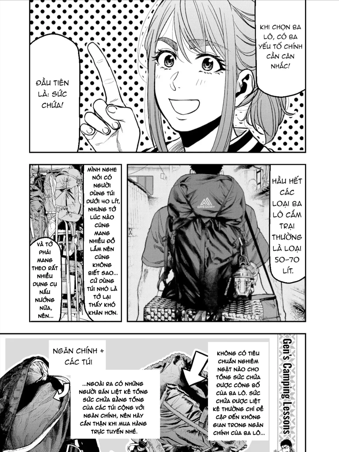 Futari Solo Camp Chap 23 - Next Chap 24