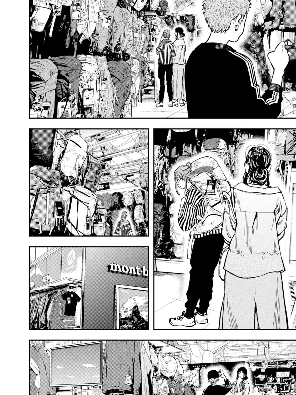 Futari Solo Camp Chap 23 - Next Chap 24