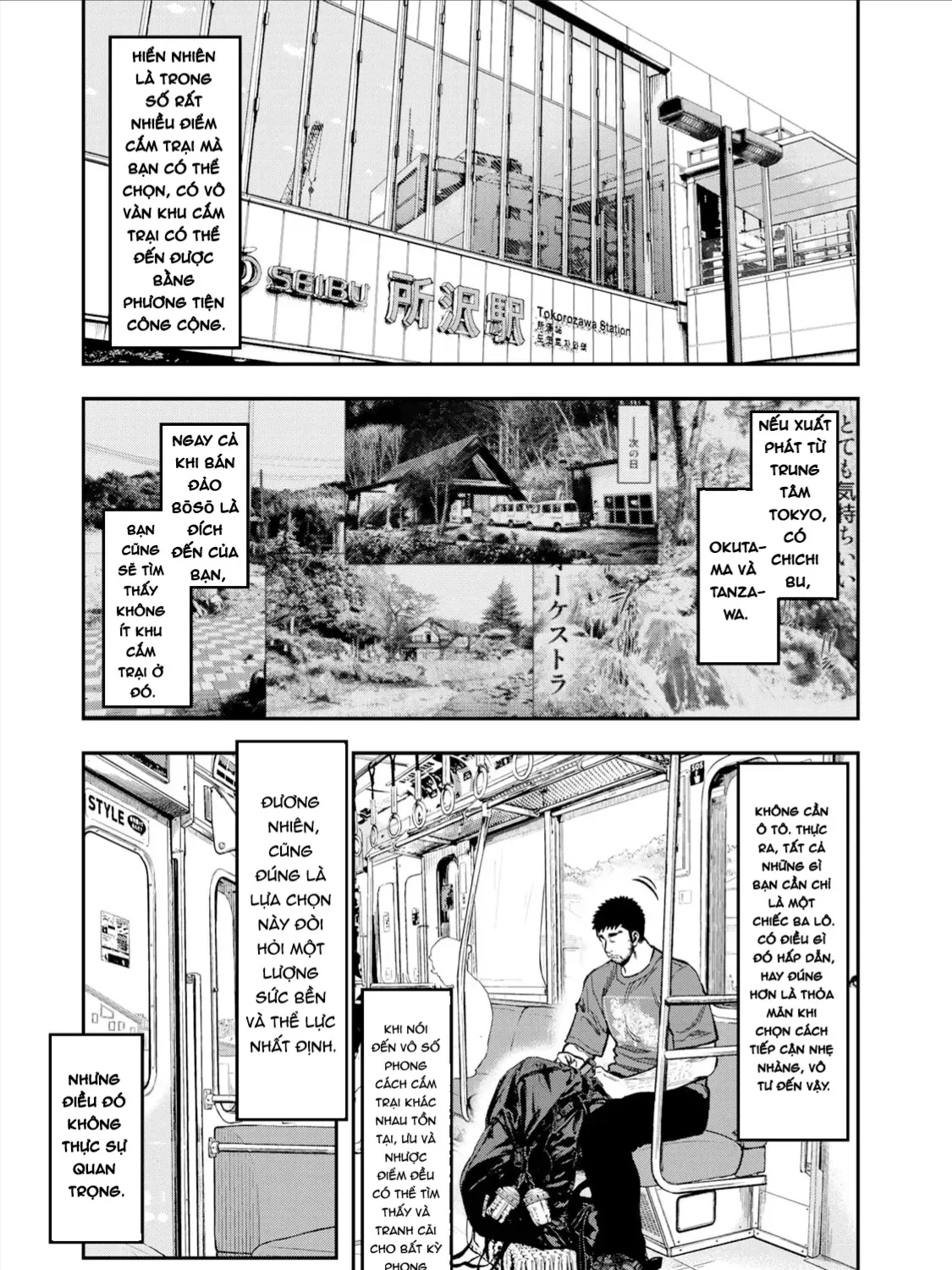 Futari Solo Camp Chap 23 - Next Chap 24