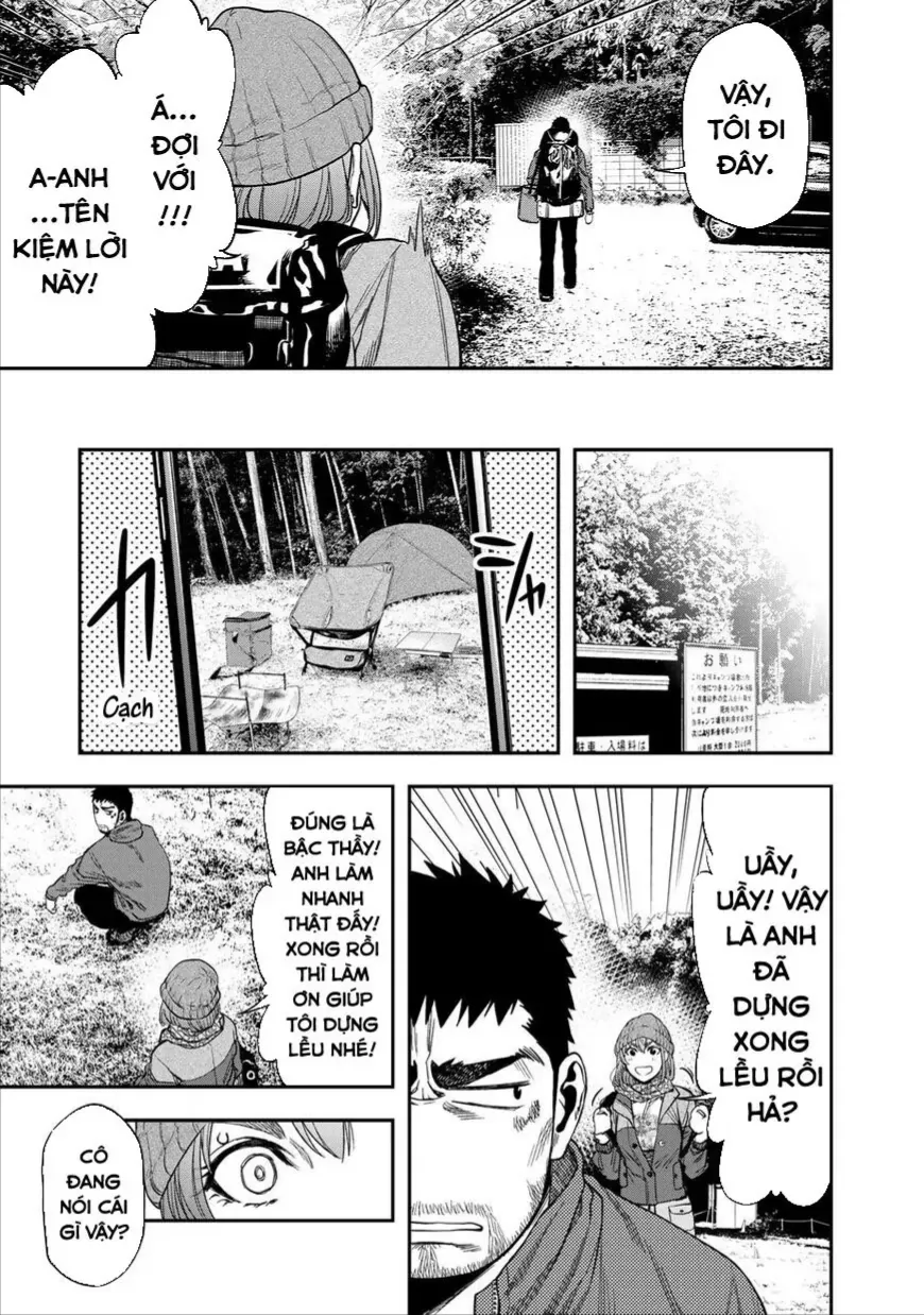 Futari Solo Camp Chap 3 - Next Chap 4