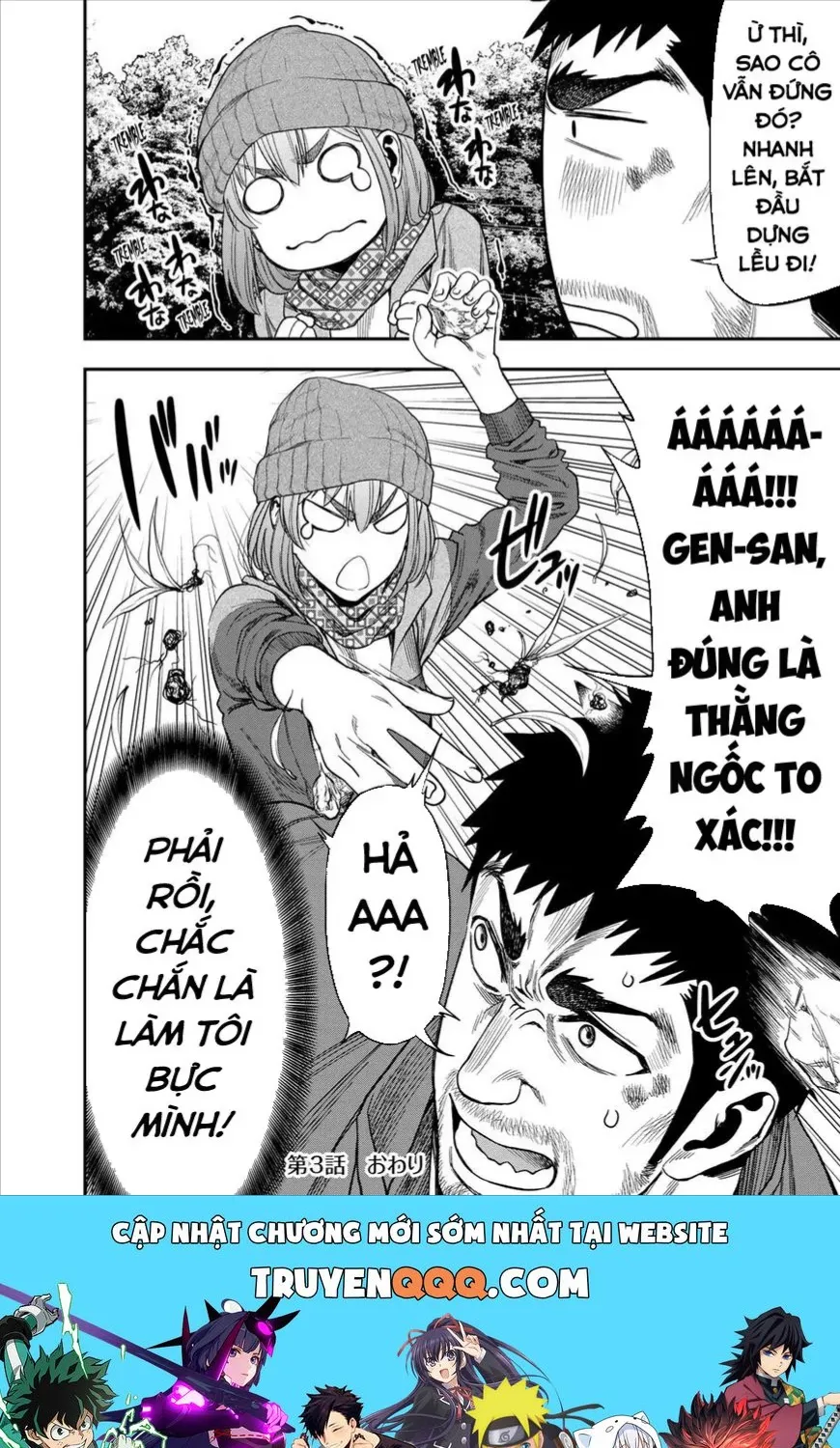 Futari Solo Camp Chap 3 - Next Chap 4