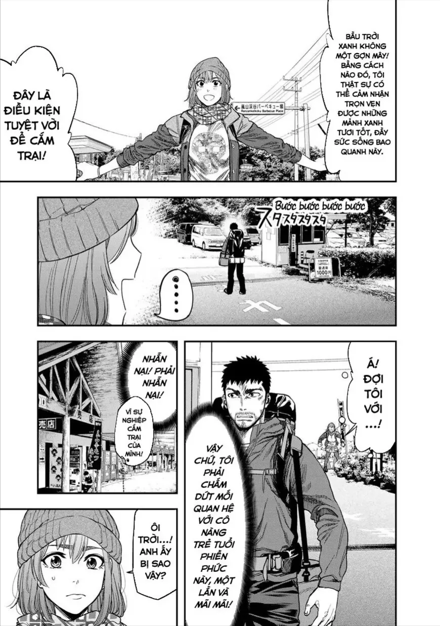 Futari Solo Camp Chap 3 - Next Chap 4