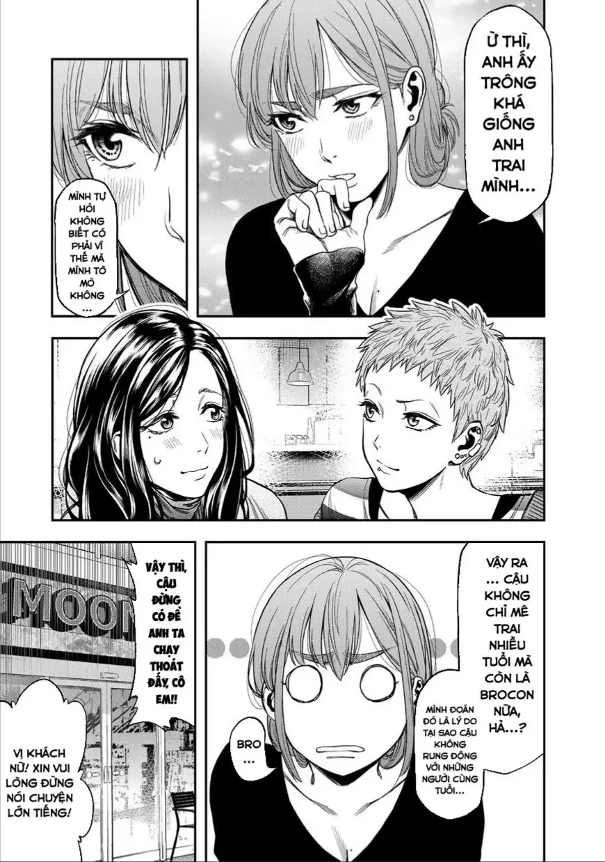 Futari Solo Camp Chap 3 - Next Chap 4
