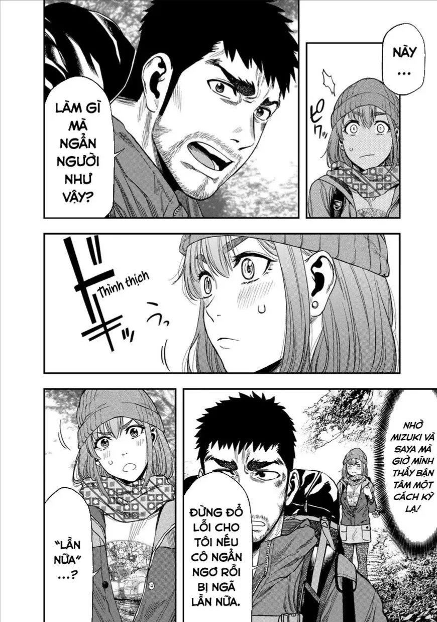 Futari Solo Camp Chap 3 - Next Chap 4
