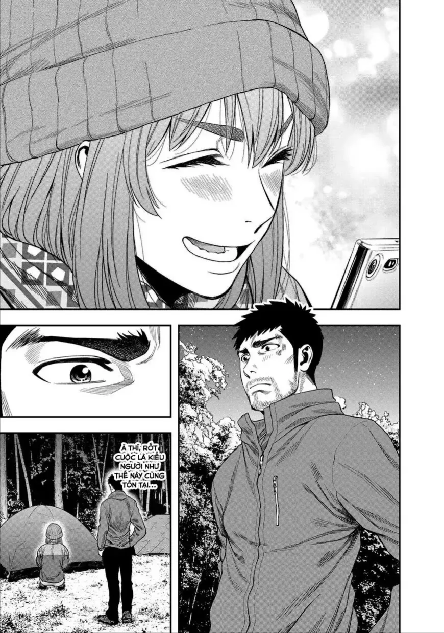 Futari Solo Camp Chap 4 - Next Chap 5