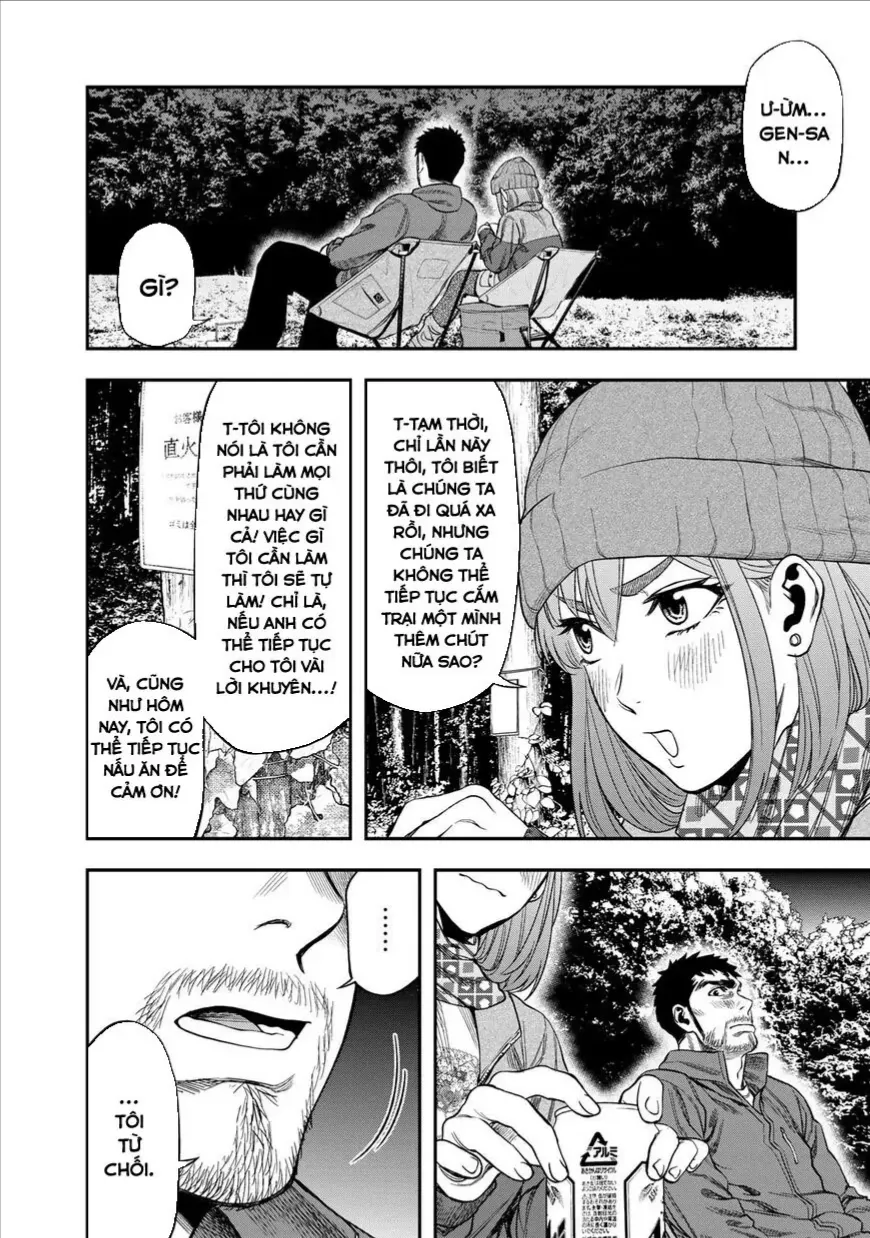 Futari Solo Camp Chap 4 - Next Chap 5