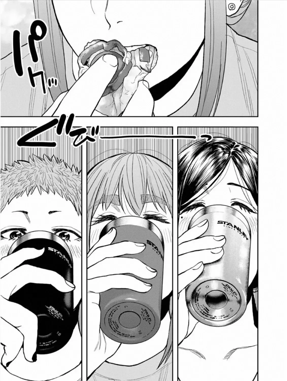 Futari Solo Camp Chap 44 - Next Chap 45