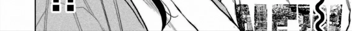 Futari Solo Camp Chap 44 - Next Chap 45