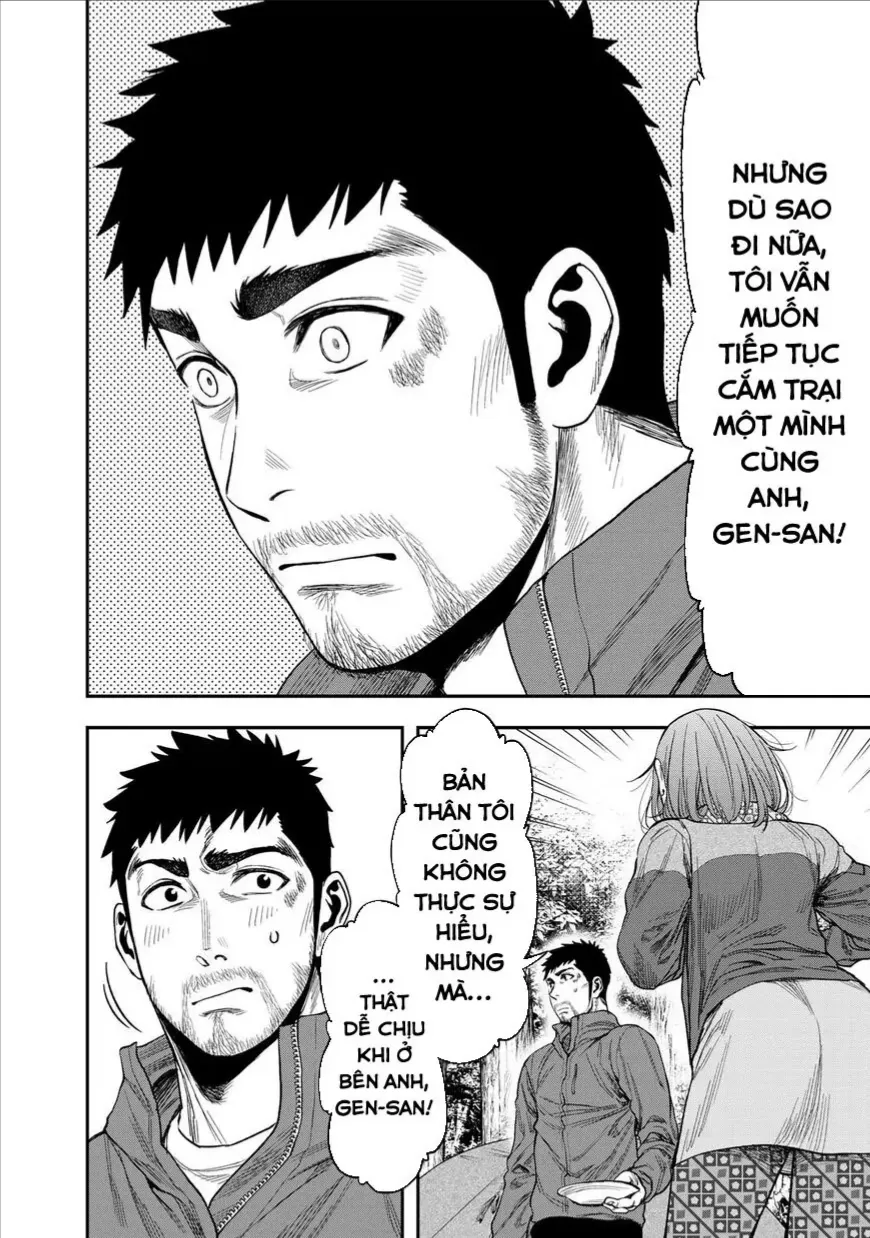 Futari Solo Camp Chap 5 - Next Chap 6