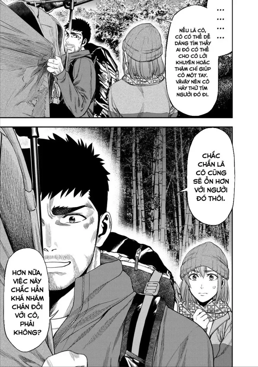 Futari Solo Camp Chap 5 - Next Chap 6