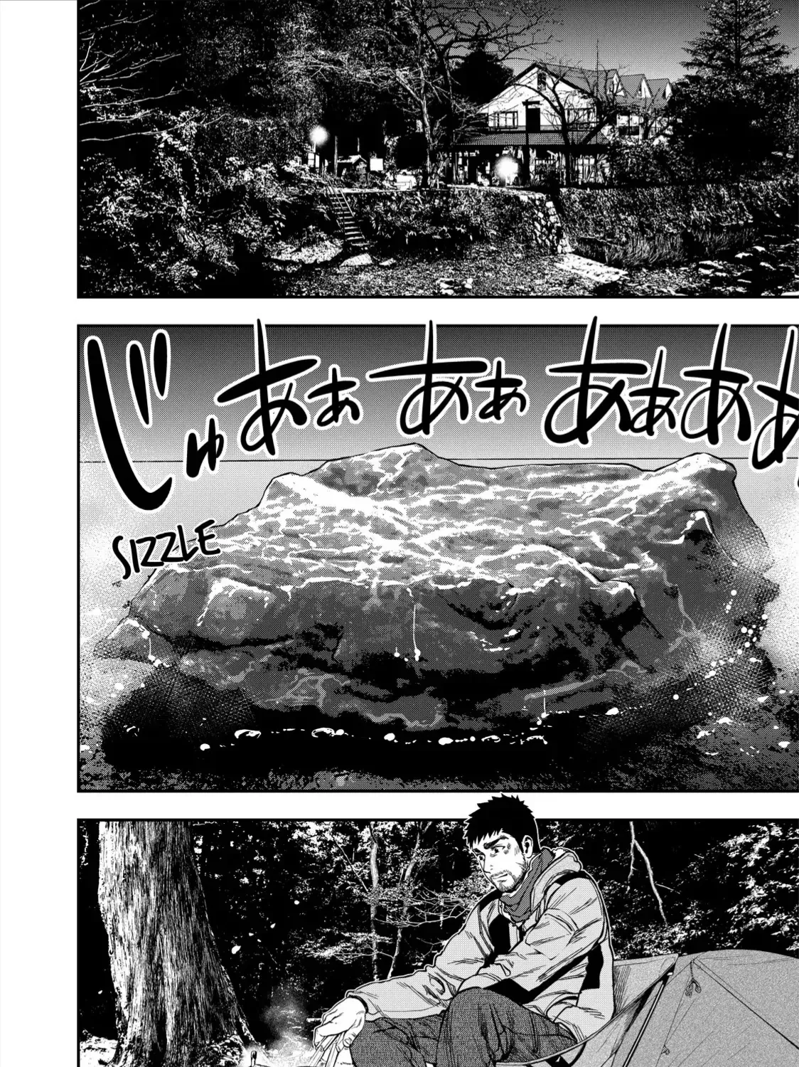 Futari Solo Camp Chap 6 - Next Chap 7