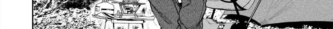 Futari Solo Camp Chap 6 - Next Chap 7