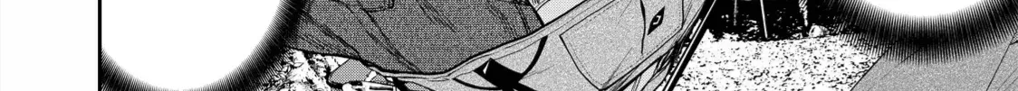 Futari Solo Camp Chap 6 - Next Chap 7