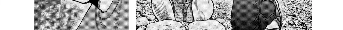 Futari Solo Camp Chap 6 - Next Chap 7