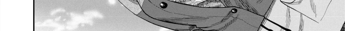 Futari Solo Camp Chap 6 - Next Chap 7