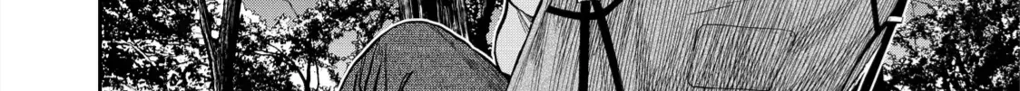 Futari Solo Camp Chap 6 - Next Chap 7