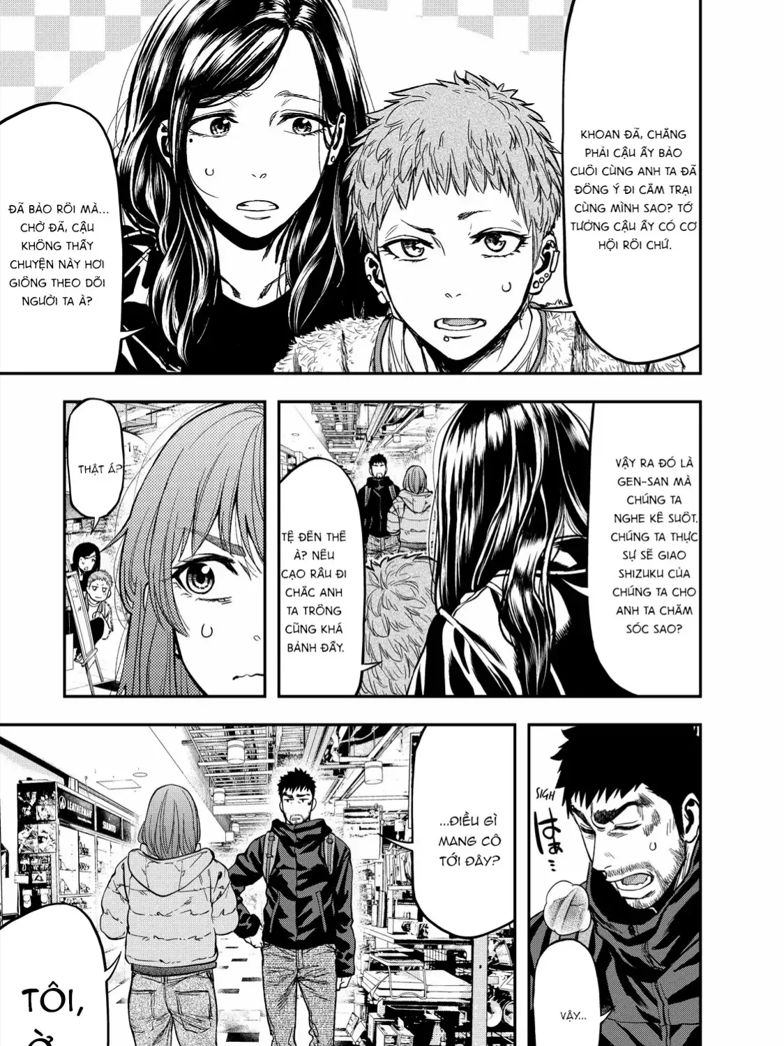 Futari Solo Camp Chap 7 - Next Chap 8