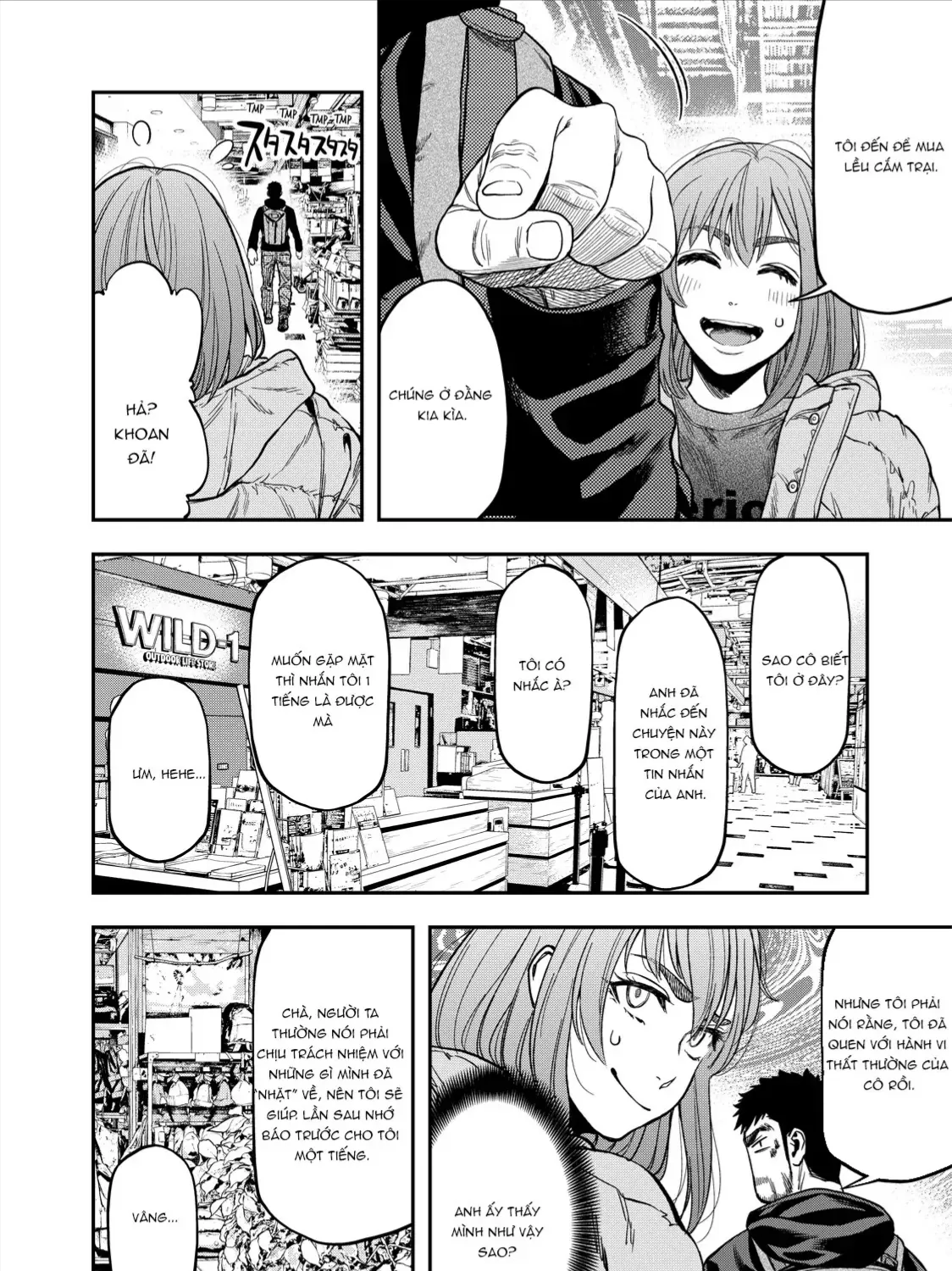 Futari Solo Camp Chap 7 - Next Chap 8