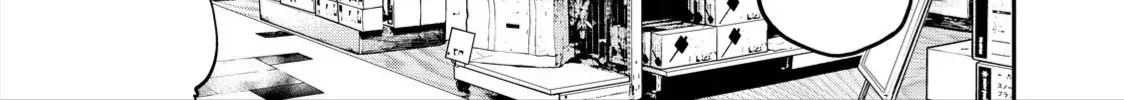 Futari Solo Camp Chap 7 - Next Chap 8