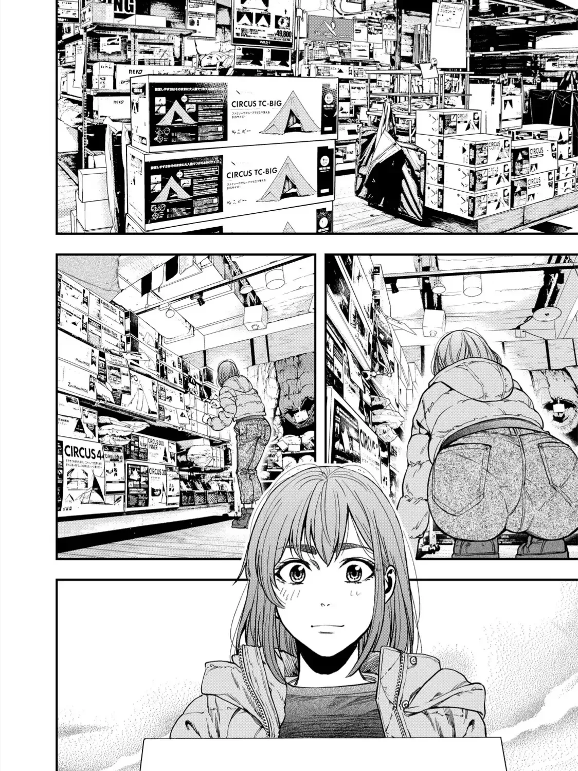 Futari Solo Camp Chap 7 - Next Chap 8