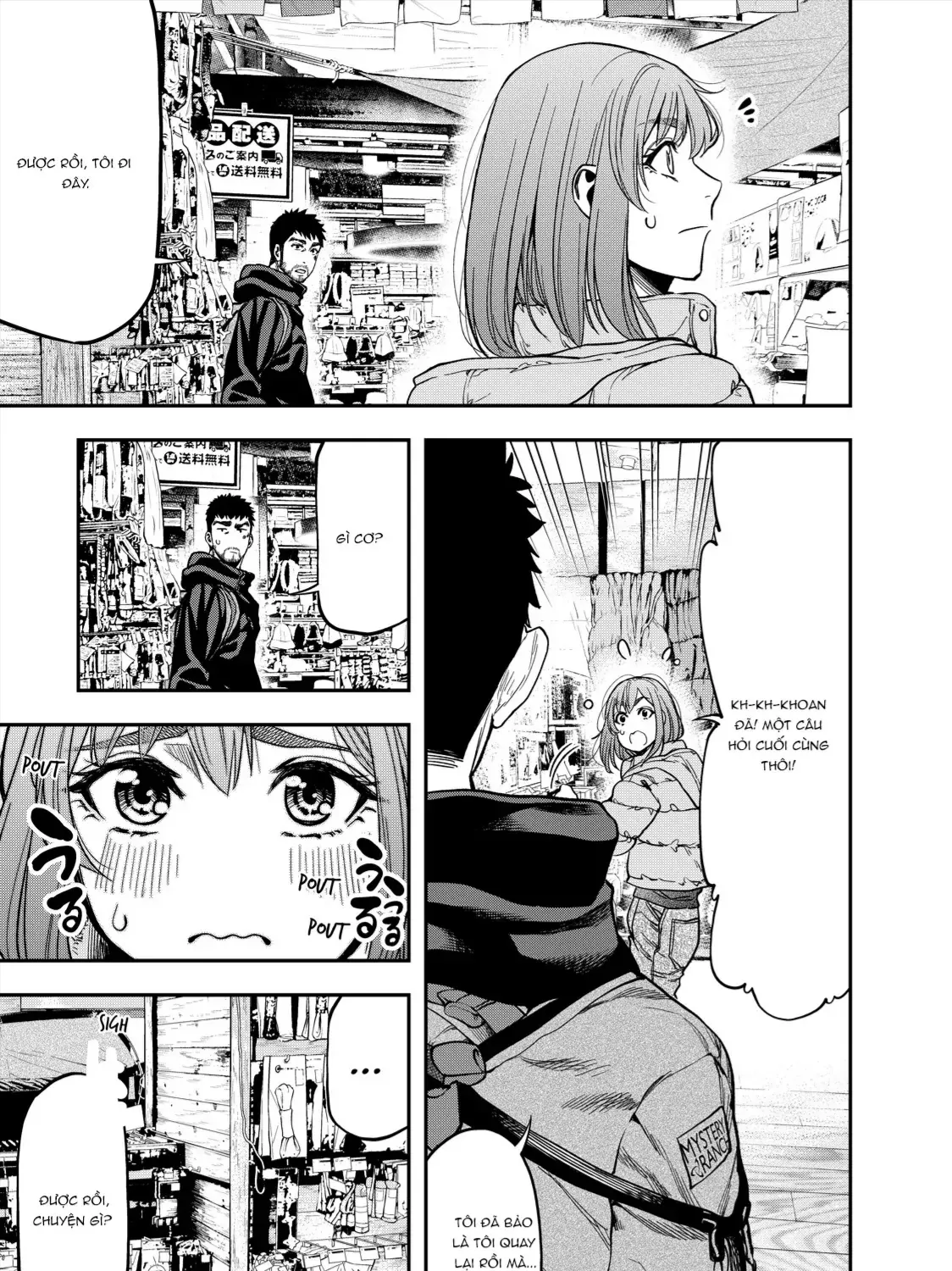 Futari Solo Camp Chap 7 - Next Chap 8