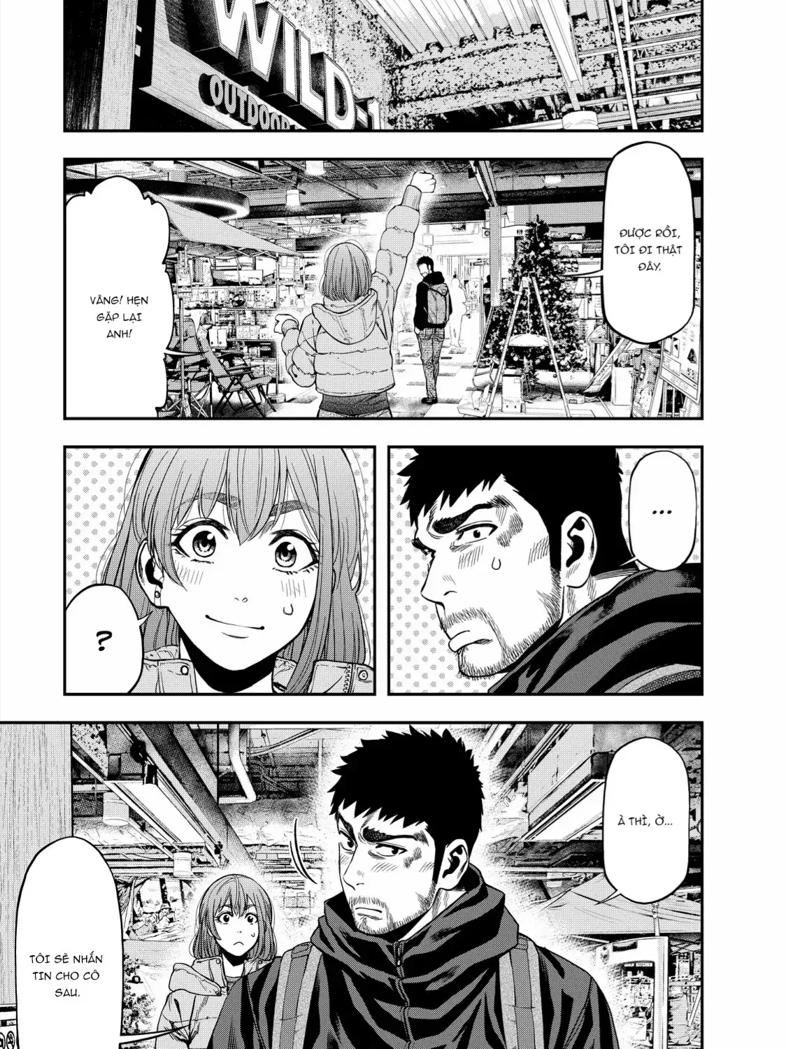 Futari Solo Camp Chap 7 - Next Chap 8