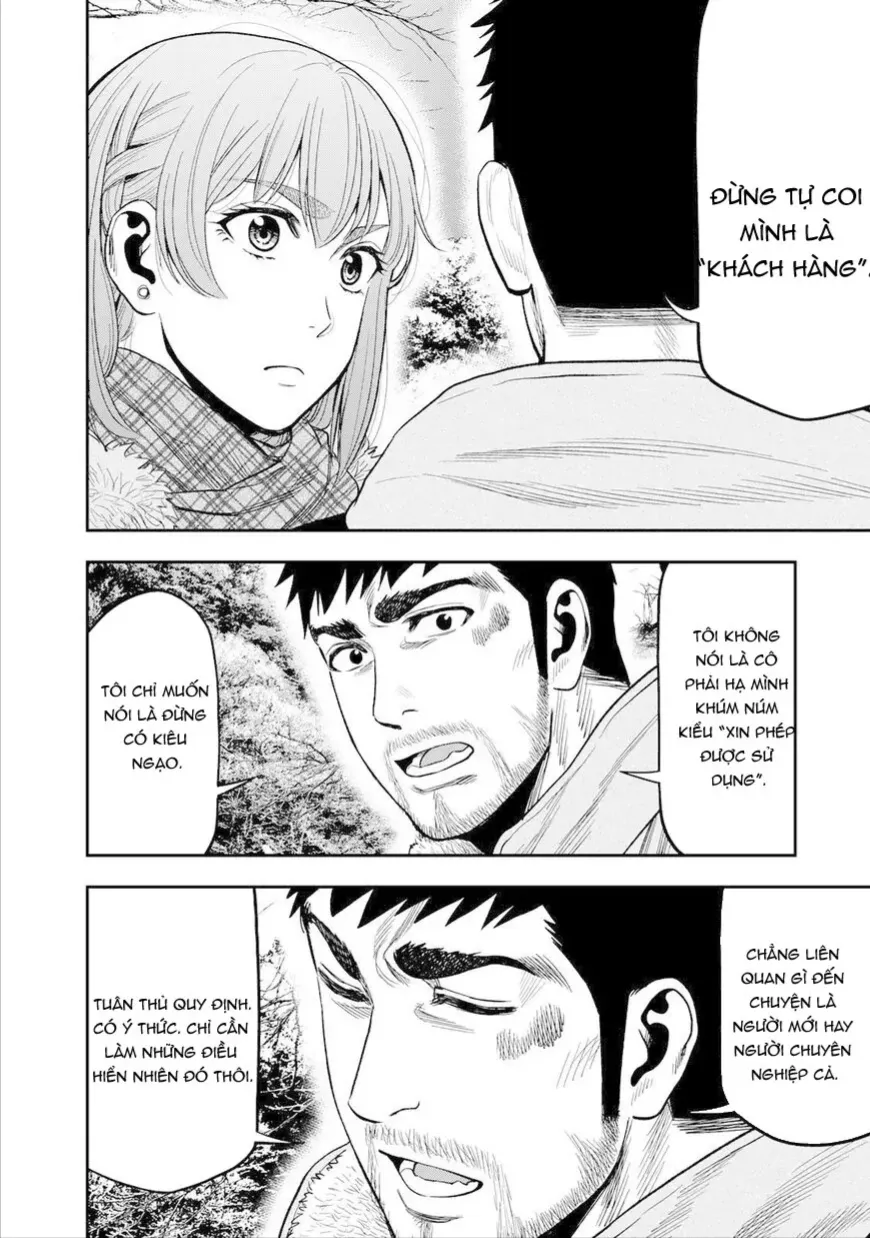 Futari Solo Camp Chap 8 - Next Chap 9