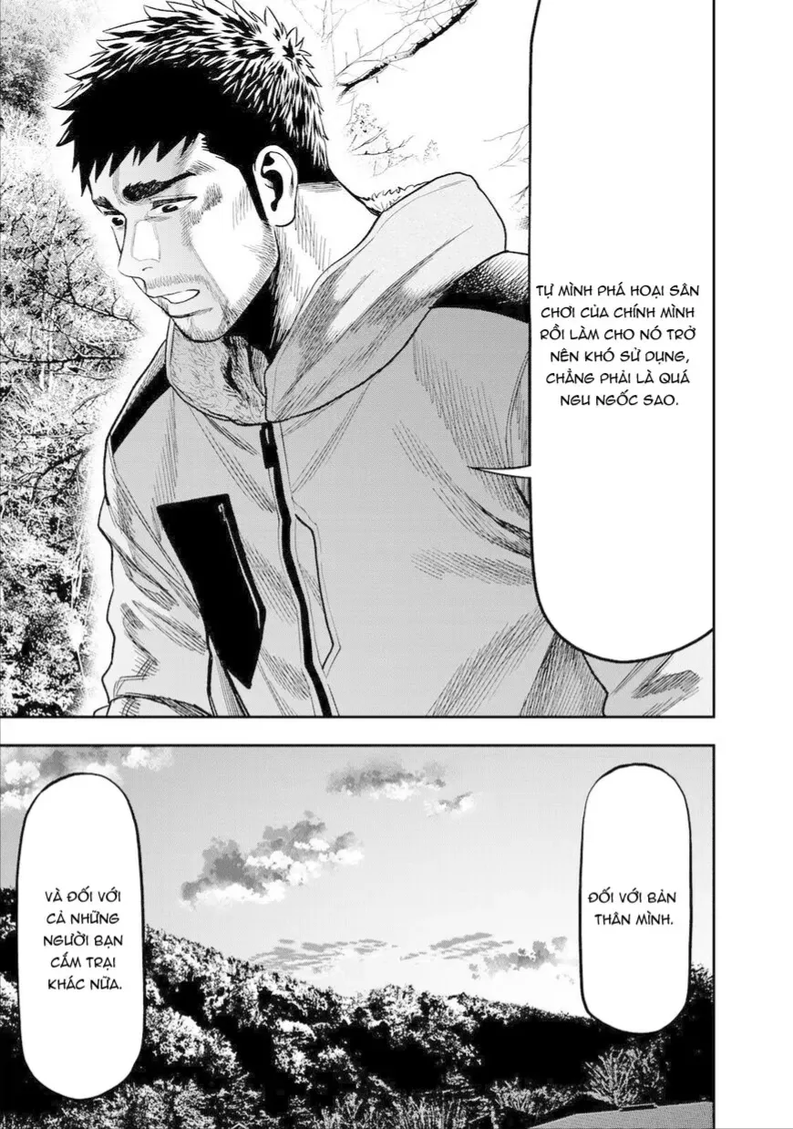 Futari Solo Camp Chap 8 - Next Chap 9