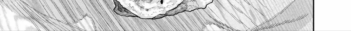 Futari Solo Camp Chap 9 - Next Chap 10