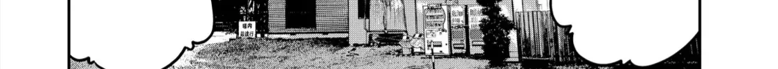 Futari Solo Camp Chap 9 - Next Chap 10