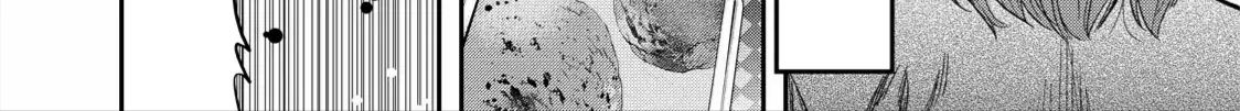 Futari Solo Camp Chap 9 - Next Chap 10