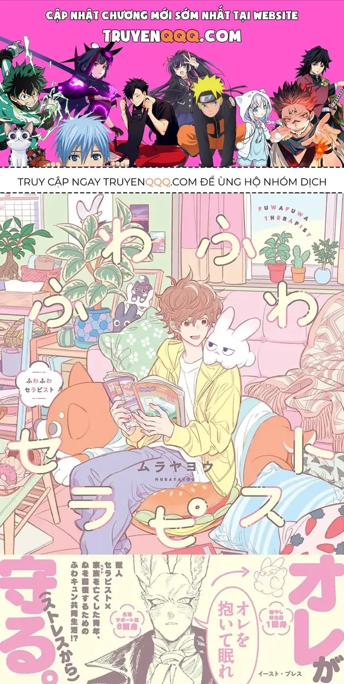 Fuwa Fuwa Therapist Chap 1 - Next Chap 2