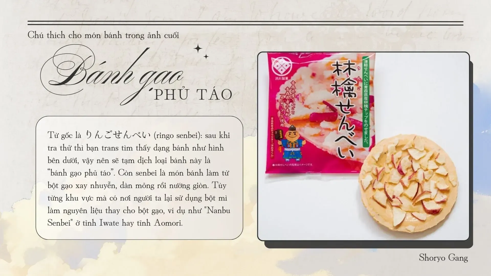 Fuwa Fuwa Therapist Chap 12 - Next Chap 13