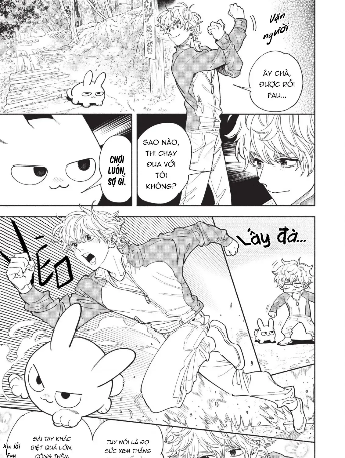 Fuwa Fuwa Therapist Chap 6 - Next Chap 7
