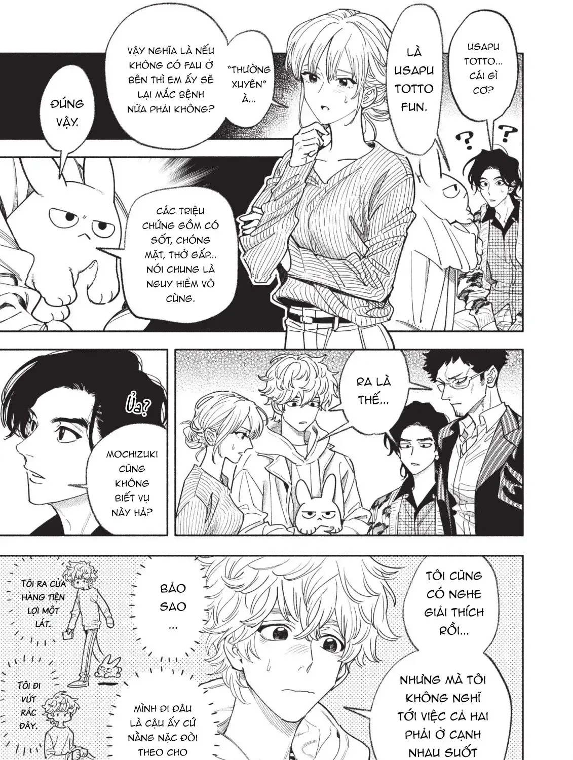 Fuwa Fuwa Therapist Chap 7 - Next Chap 8