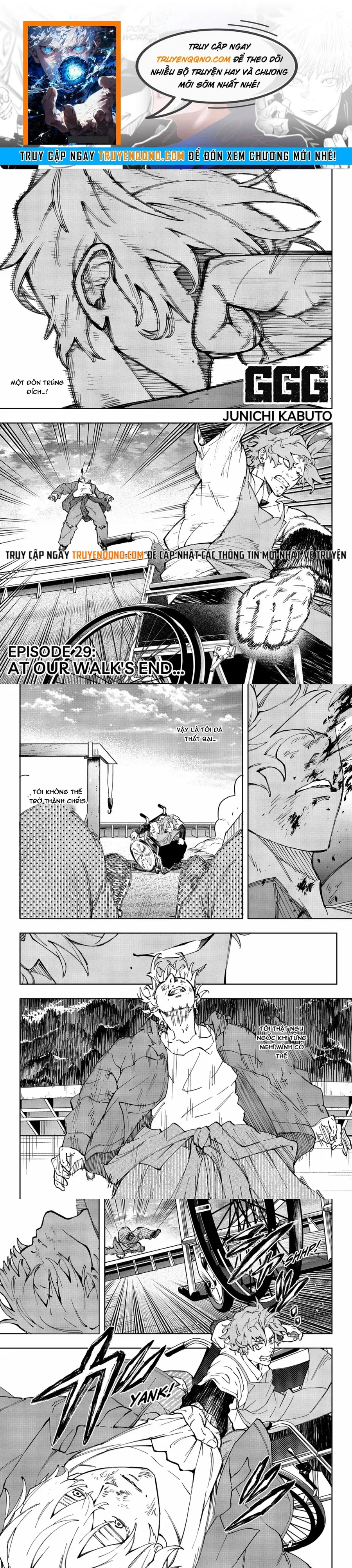 G.g.g. Chap 29 - Next Chap 30