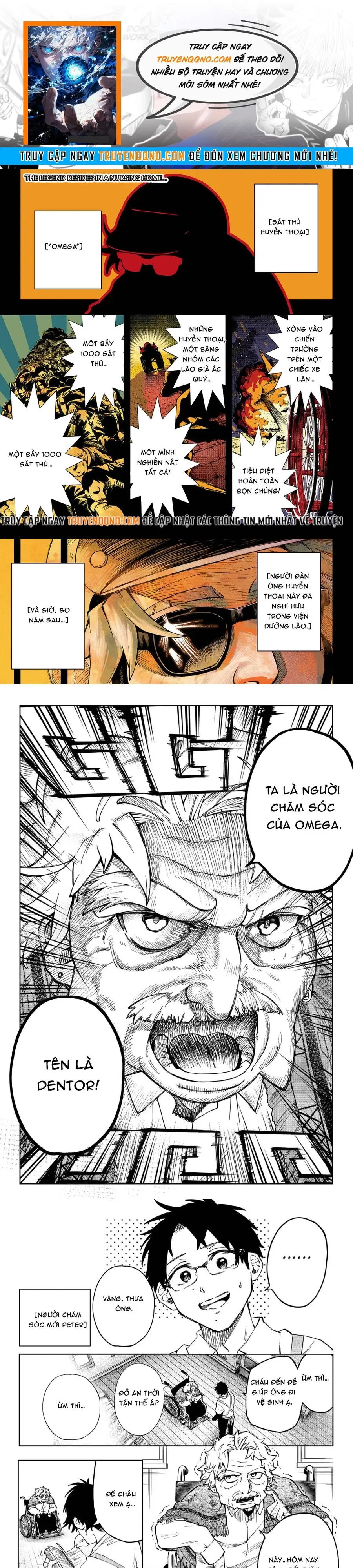 G.g.g. Chap 30 - Next Chap 31