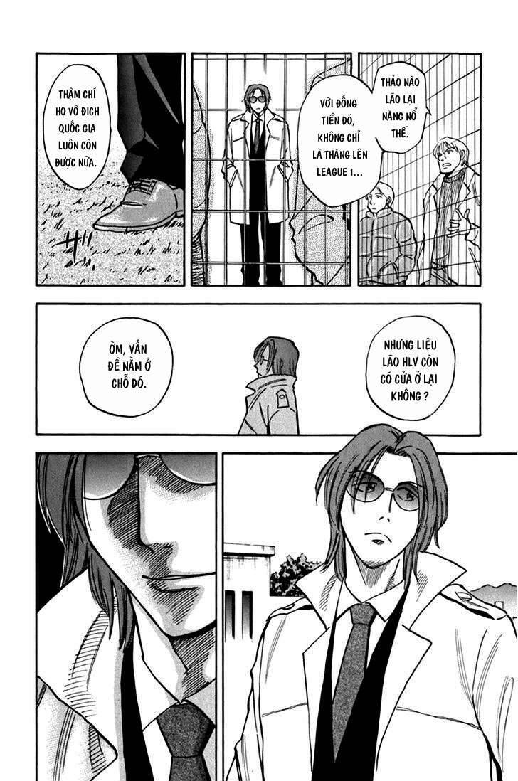 Gã Cầu Thủ Lạc Lối Chap 1 - Next Chap 2