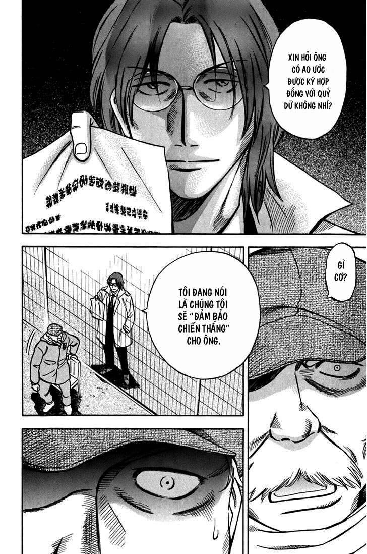 Gã Cầu Thủ Lạc Lối Chap 1 - Next Chap 2