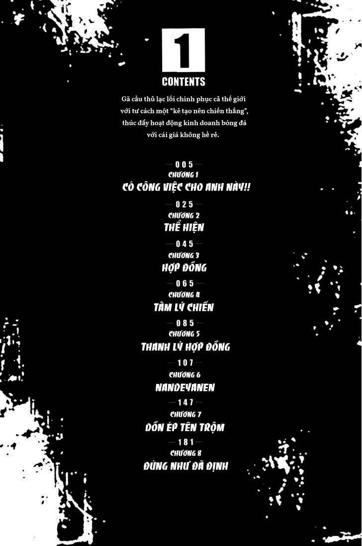 Gã Cầu Thủ Lạc Lối Chap 1 - Next Chap 2