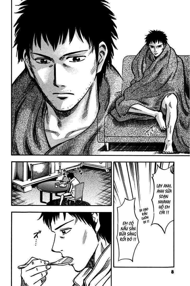 Gã Cầu Thủ Lạc Lối Chap 1 - Next Chap 2