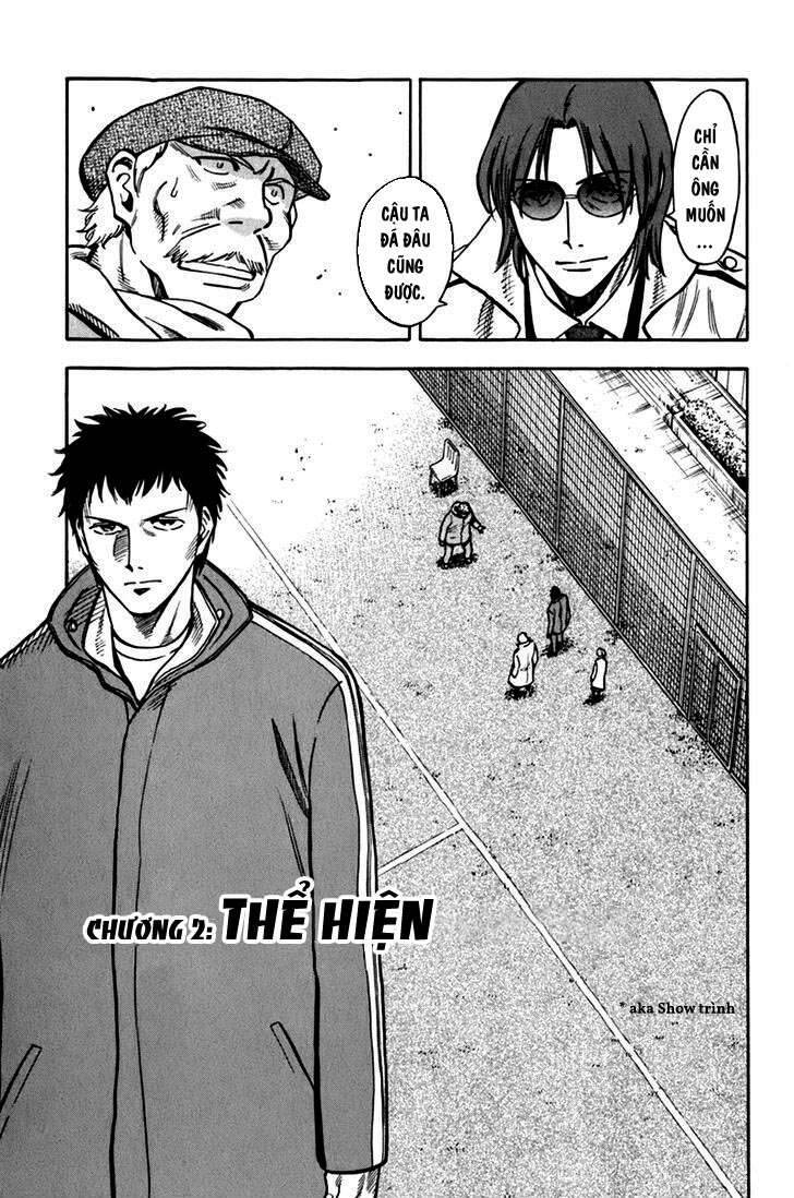 Gã Cầu Thủ Lạc Lối Chap 2 - Next Chap 3