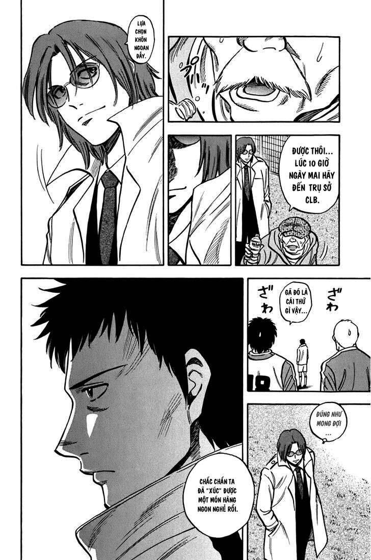 Gã Cầu Thủ Lạc Lối Chap 2 - Next Chap 3