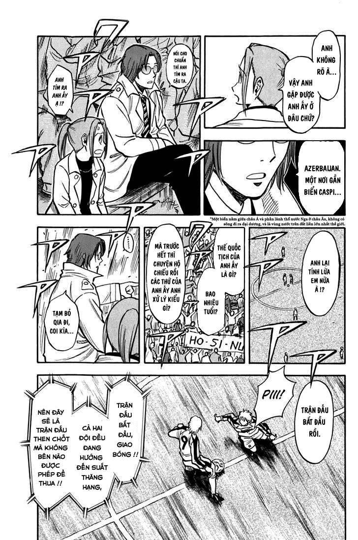 Gã Cầu Thủ Lạc Lối Chap 3 - Next Chap 4