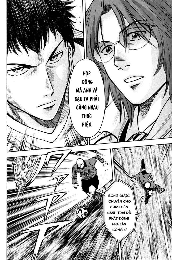 Gã Cầu Thủ Lạc Lối Chap 3 - Next Chap 4