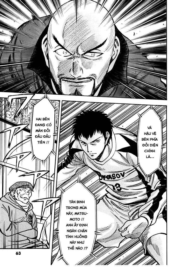 Gã Cầu Thủ Lạc Lối Chap 3 - Next Chap 4