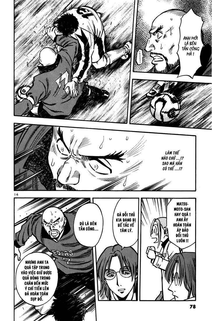 Gã Cầu Thủ Lạc Lối Chap 4 - Next Chap 5