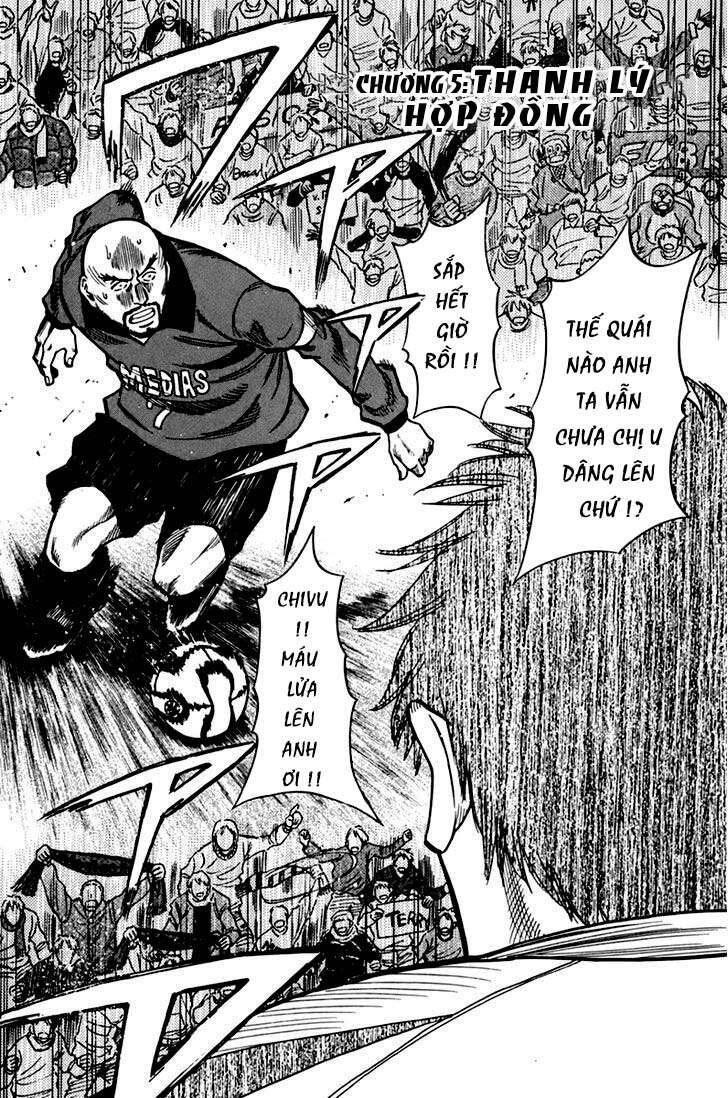 Gã Cầu Thủ Lạc Lối Chap 5 - Next Chap 6