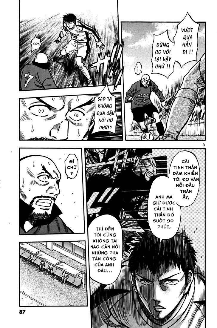 Gã Cầu Thủ Lạc Lối Chap 5 - Next Chap 6